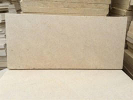 ДАГЕСТАНСКИЙ ПЕСЧАНИК