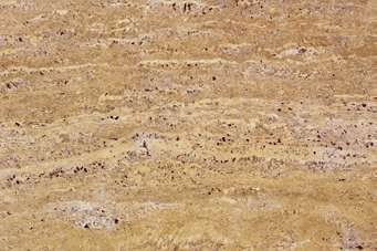 Травертин Еллоу 1713