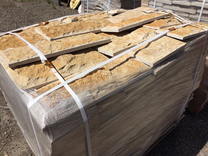 Доломит желтый 1728