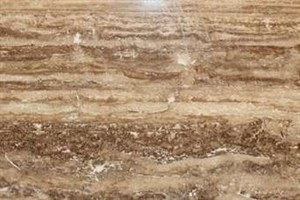 Травертин Волнут 1712