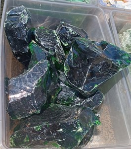 Изумруд 70-150 мм 1797