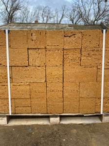 {{productViewItem.photos[photoViewList.activeNavIndex].Alt || productViewItem.photos[photoViewList.activeNavIndex].Description || 'Крымский ракушечник'}}