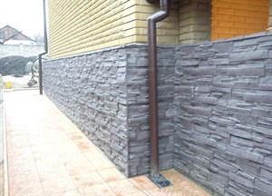 {{productViewItem.photos[photoViewList.activeNavIndex].Alt || productViewItem.photos[photoViewList.activeNavIndex].Description || 'ОБЛИЦОВКА ЦОКОЛЯ'}}